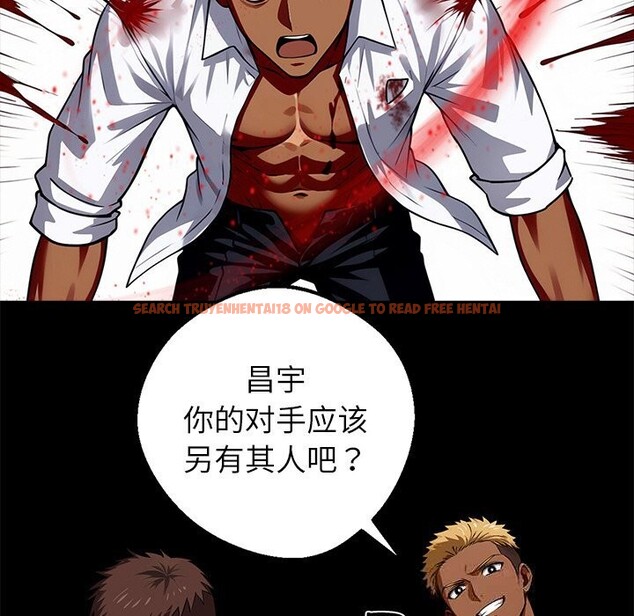 查看漫画黑道X上班族/我身體裏的那個家夥 - 第20話 - sayhentaiz.net中的3626102图片