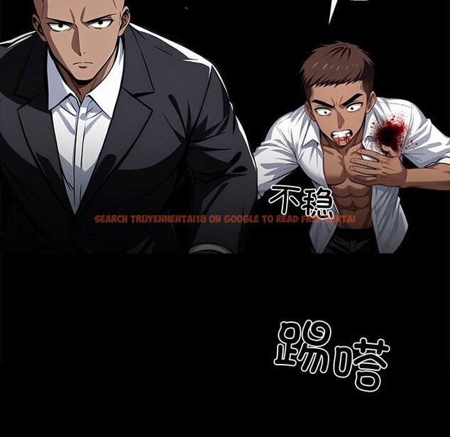 查看漫画黑道X上班族/我身體裏的那個家夥 - 第20話 - sayhentaiz.net中的3626104图片