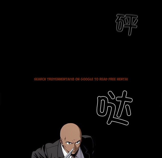 查看漫画黑道X上班族/我身體裏的那個家夥 - 第20話 - sayhentaiz.net中的3626106图片