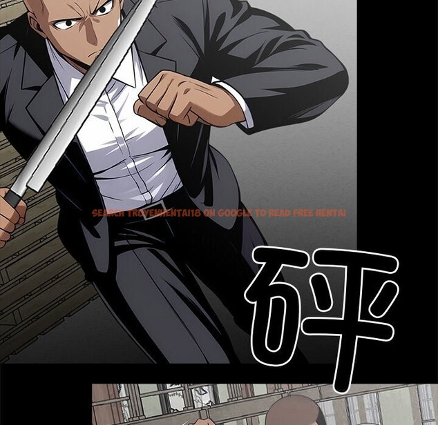 查看漫画黑道X上班族/我身體裏的那個家夥 - 第20話 - sayhentaiz.net中的3626113图片