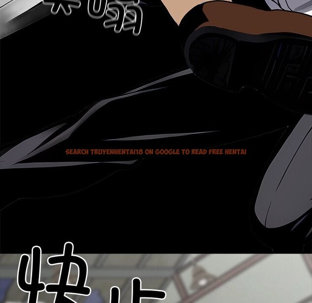 查看漫画黑道X上班族/我身體裏的那個家夥 - 第20話 - sayhentaiz.net中的3626118图片