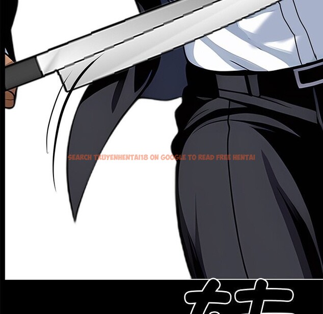 查看漫画黑道X上班族/我身體裏的那個家夥 - 第20話 - sayhentaiz.net中的3626122图片