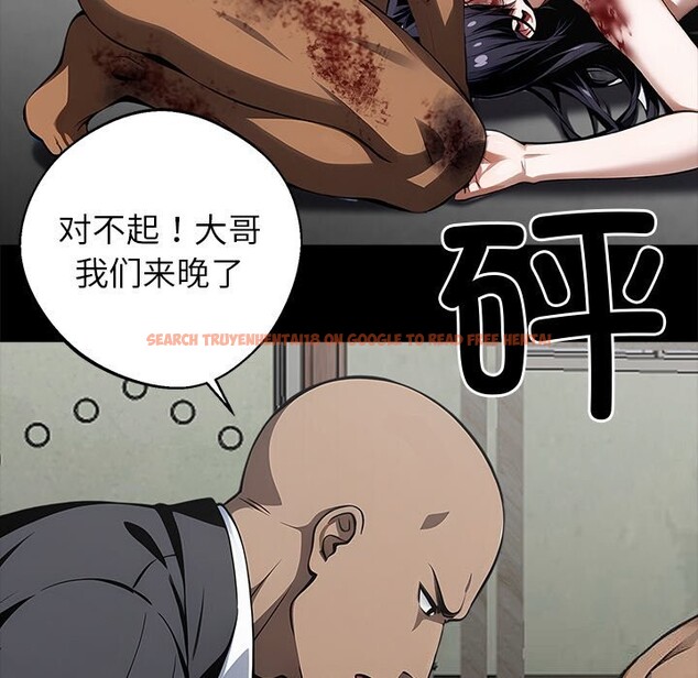 查看漫画黑道X上班族/我身體裏的那個家夥 - 第20話 - sayhentaiz.net中的3626125图片