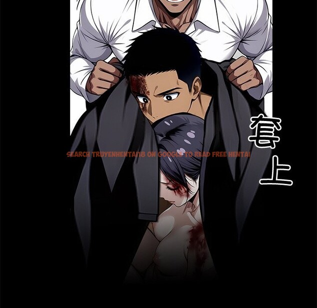 查看漫画黑道X上班族/我身體裏的那個家夥 - 第20話 - sayhentaiz.net中的3626128图片