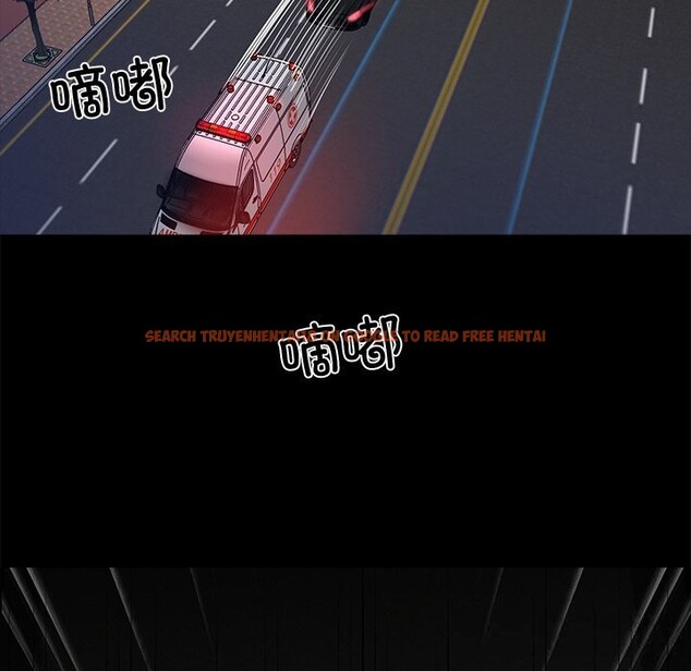 查看漫画黑道X上班族/我身體裏的那個家夥 - 第20話 - sayhentaiz.net中的3626134图片