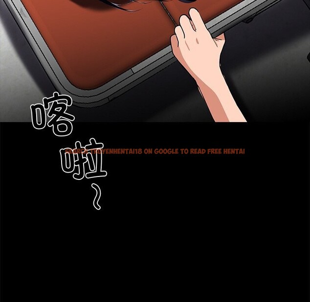 查看漫画黑道X上班族/我身體裏的那個家夥 - 第20話 - sayhentaiz.net中的3626139图片