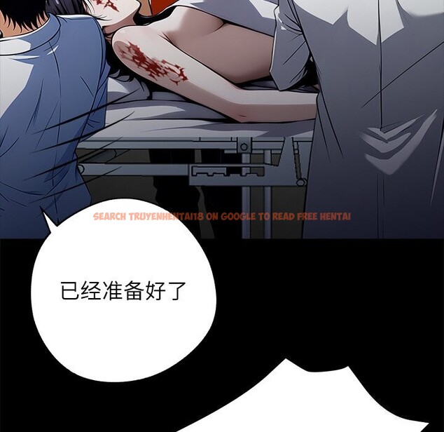 查看漫画黑道X上班族/我身體裏的那個家夥 - 第21話 - sayhentaiz.net中的3654121图片