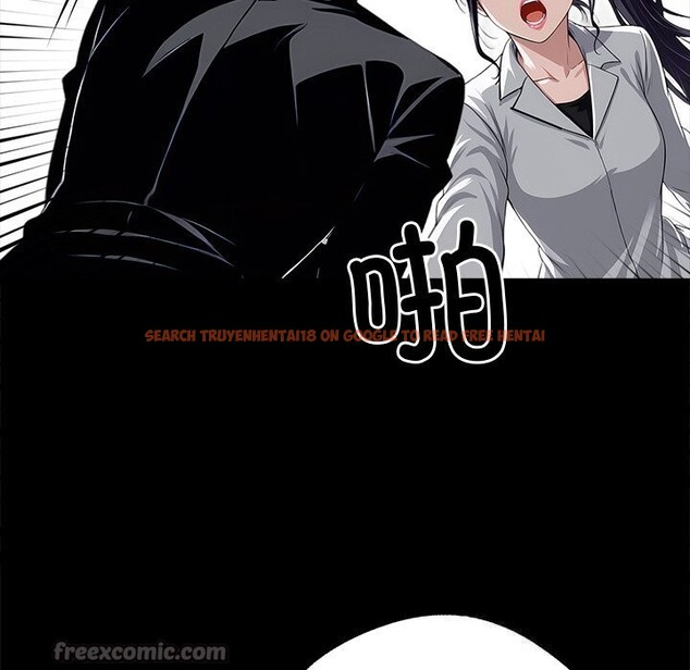 查看漫画黑道X上班族/我身體裏的那個家夥 - 第21話 - sayhentaiz.net中的3654127图片