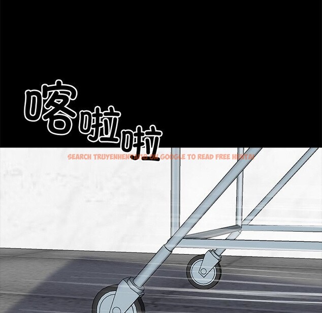 查看漫画黑道X上班族/我身體裏的那個家夥 - 第21話 - sayhentaiz.net中的3654132图片