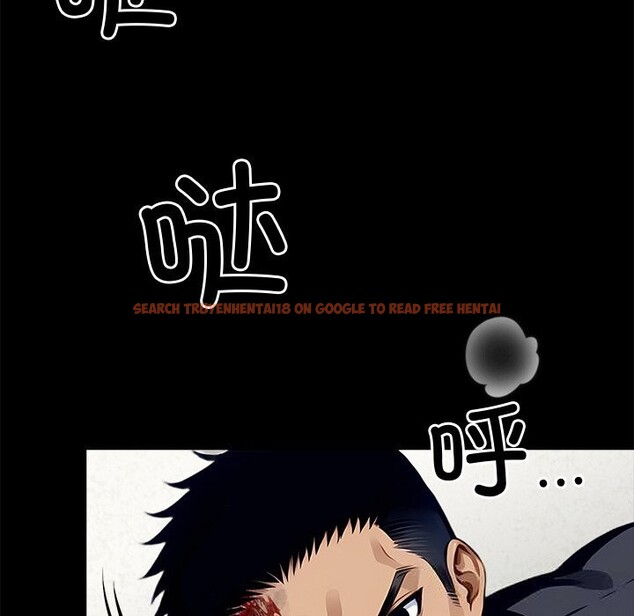查看漫画黑道X上班族/我身體裏的那個家夥 - 第21話 - sayhentaiz.net中的3654135图片