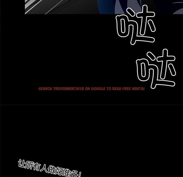 查看漫画黑道X上班族/我身體裏的那個家夥 - 第21話 - sayhentaiz.net中的3654137图片