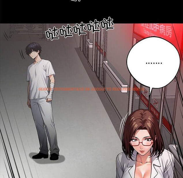 查看漫画黑道X上班族/我身體裏的那個家夥 - 第21話 - sayhentaiz.net中的3654138图片