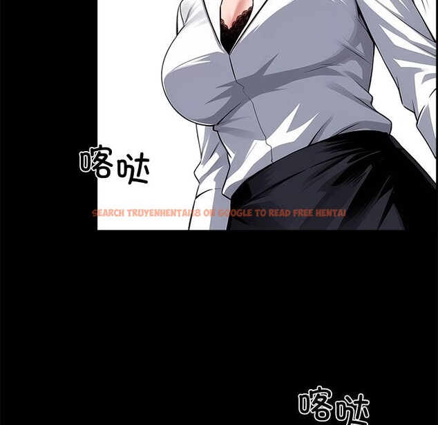 查看漫画黑道X上班族/我身體裏的那個家夥 - 第21話 - sayhentaiz.net中的3654146图片