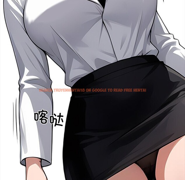 查看漫画黑道X上班族/我身體裏的那個家夥 - 第21話 - sayhentaiz.net中的3654151图片