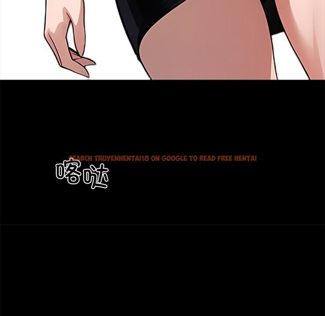 查看漫画黑道X上班族/我身體裏的那個家夥 - 第21話 - sayhentaiz.net中的3654152图片