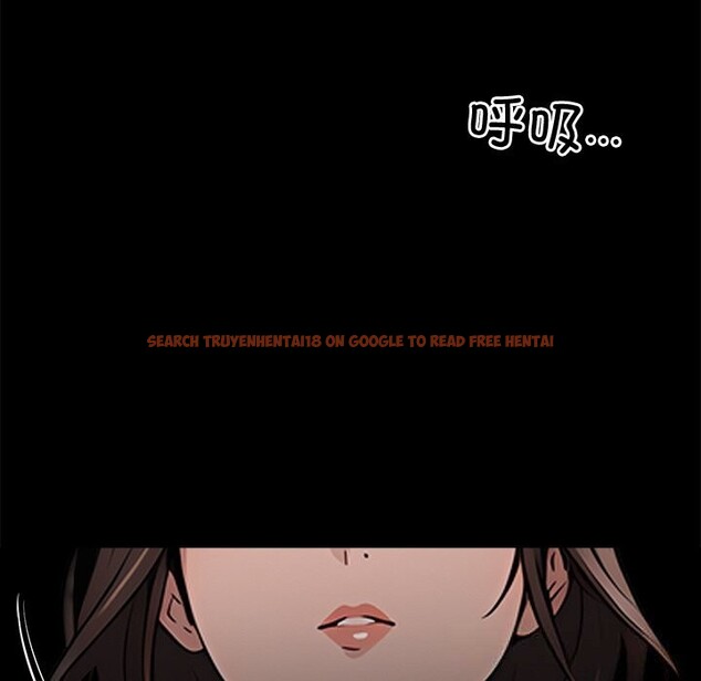 查看漫画黑道X上班族/我身體裏的那個家夥 - 第21話 - sayhentaiz.net中的3654158图片