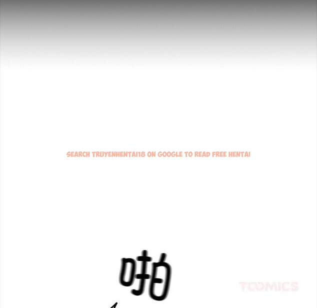 查看漫画黑道X上班族/我身體裏的那個家夥 - 第21話 - sayhentaiz.net中的3654165图片