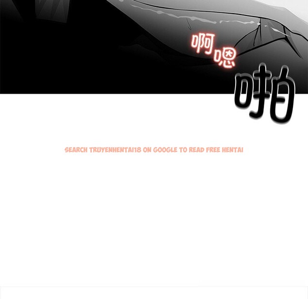 查看漫画黑道X上班族/我身體裏的那個家夥 - 第21話 - sayhentaiz.net中的3654172图片