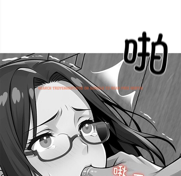 查看漫画黑道X上班族/我身體裏的那個家夥 - 第21話 - sayhentaiz.net中的3654173图片