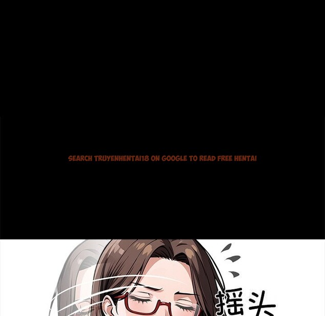 查看漫画黑道X上班族/我身體裏的那個家夥 - 第21話 - sayhentaiz.net中的3654178图片