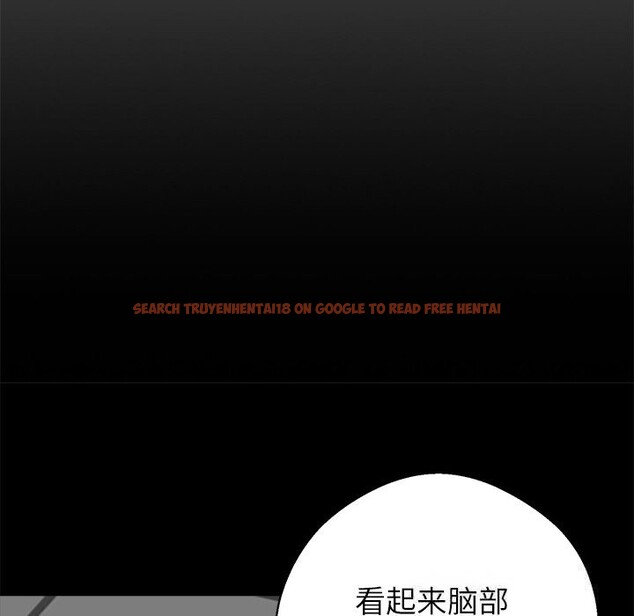 查看漫画黑道X上班族/我身體裏的那個家夥 - 第21話 - sayhentaiz.net中的3654192图片