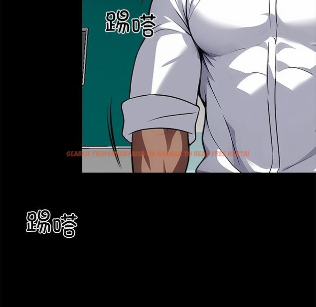 查看漫画黑道X上班族/我身體裏的那個家夥 - 第21話 - sayhentaiz.net中的3654226图片