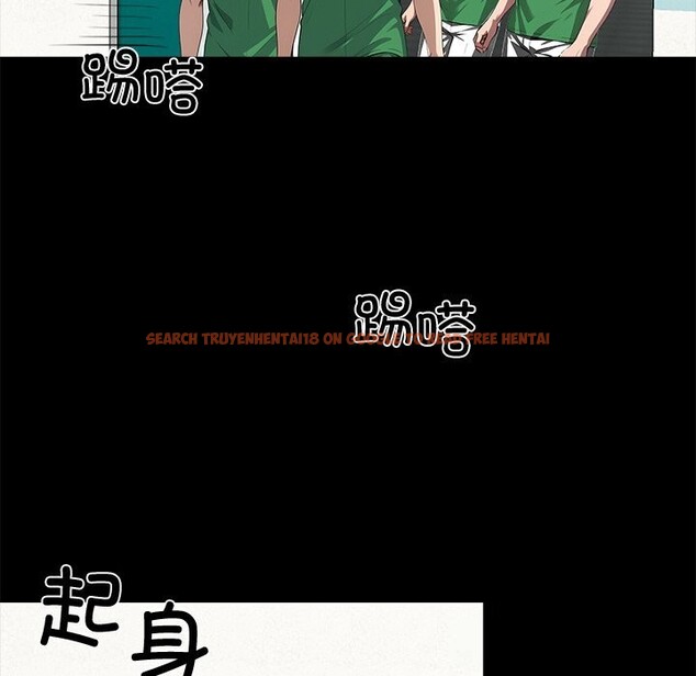 查看漫画黑道X上班族/我身體裏的那個家夥 - 第21話 - sayhentaiz.net中的3654236图片