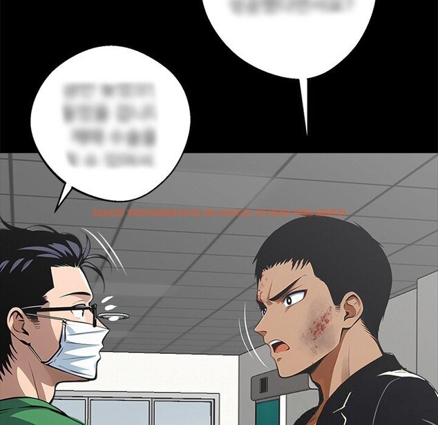 查看漫画黑道X上班族/我身體裏的那個家夥 - 第21話 - sayhentaiz.net中的3654241图片