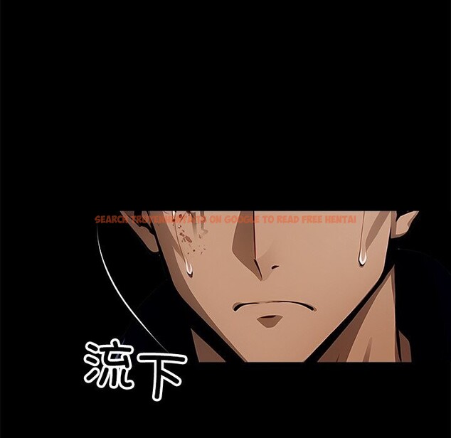 查看漫画黑道X上班族/我身體裏的那個家夥 - 第21話 - sayhentaiz.net中的3654246图片