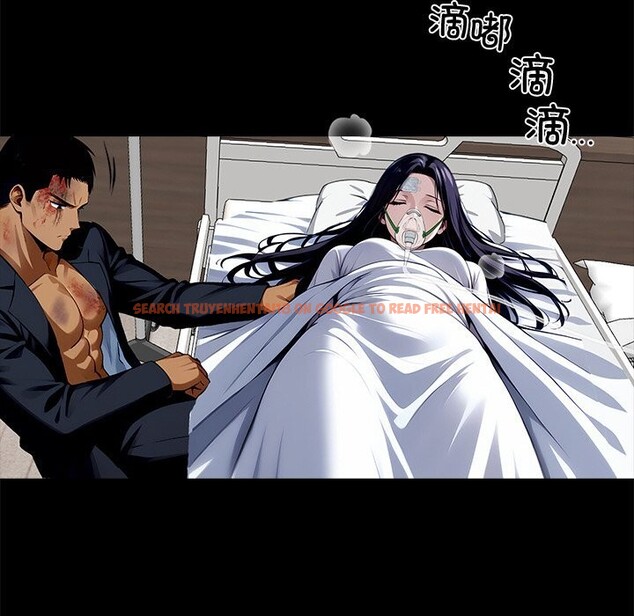 查看漫画黑道X上班族/我身體裏的那個家夥 - 第21話 - sayhentaiz.net中的3654250图片