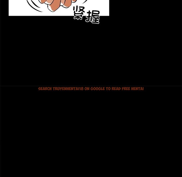 查看漫画黑道X上班族/我身體裏的那個家夥 - 第21話 - sayhentaiz.net中的3654252图片