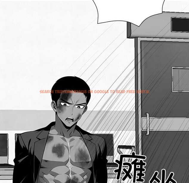 查看漫画黑道X上班族/我身體裏的那個家夥 - 第21話 - sayhentaiz.net中的3654276图片