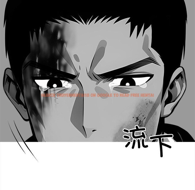 查看漫画黑道X上班族/我身體裏的那個家夥 - 第21話 - sayhentaiz.net中的3654278图片