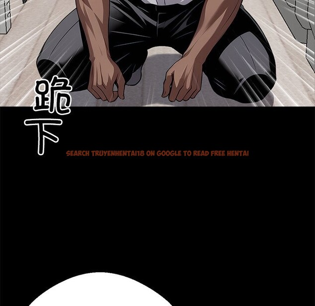 查看漫画黑道X上班族/我身體裏的那個家夥 - 第21話 - sayhentaiz.net中的3654314图片