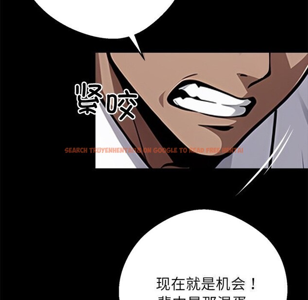 查看漫画黑道X上班族/我身體裏的那個家夥 - 第21話 - sayhentaiz.net中的3654326图片