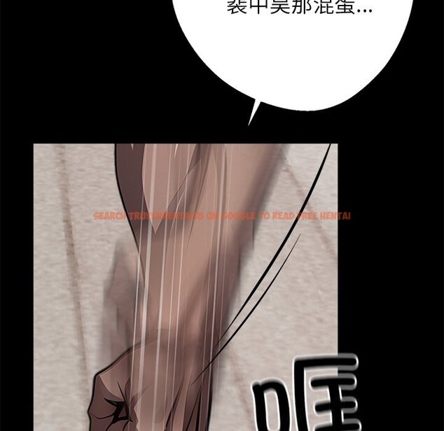 查看漫画黑道X上班族/我身體裏的那個家夥 - 第21話 - sayhentaiz.net中的3654327图片