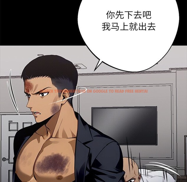 查看漫画黑道X上班族/我身體裏的那個家夥 - 第22話 - www.tymanga.com中的3682842图片 查看漫画黑道X上班族/我身體裏的那個家夥 - 第22話 - www.tymanga.com中的3682842图片