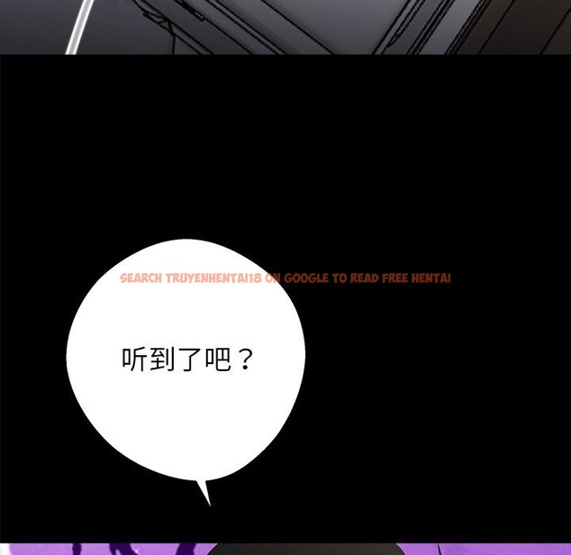 查看漫画黑道X上班族/我身體裏的那個家夥 - 第22話 - www.tymanga.com中的3682846图片 查看漫画黑道X上班族/我身體裏的那個家夥 - 第22話 - www.tymanga.com中的3682846图片