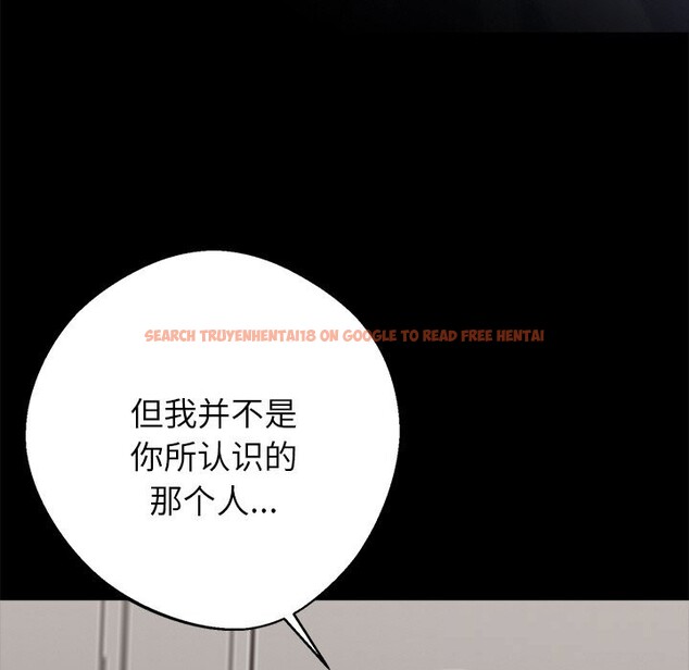 查看漫画黑道X上班族/我身體裏的那個家夥 - 第22話 - www.tymanga.com中的3682850图片 查看漫画黑道X上班族/我身體裏的那個家夥 - 第22話 - www.tymanga.com中的3682850图片