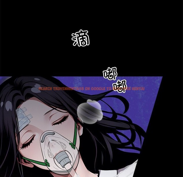 查看漫画黑道X上班族/我身體裏的那個家夥 - 第22話 - www.tymanga.com中的3682853图片 查看漫画黑道X上班族/我身體裏的那個家夥 - 第22話 - www.tymanga.com中的3682853图片