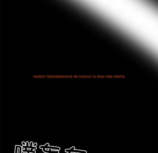 查看漫画黑道X上班族/我身體裏的那個家夥 - 第22話 - www.tymanga.com中的3682864图片 查看漫画黑道X上班族/我身體裏的那個家夥 - 第22話 - www.tymanga.com中的3682864图片