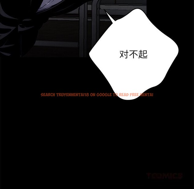 查看漫画黑道X上班族/我身體裏的那個家夥 - 第22話 - www.tymanga.com中的3682891图片 查看漫画黑道X上班族/我身體裏的那個家夥 - 第22話 - www.tymanga.com中的3682891图片