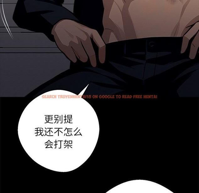 查看漫画黑道X上班族/我身體裏的那個家夥 - 第22話 - www.tymanga.com中的3682897图片 查看漫画黑道X上班族/我身體裏的那個家夥 - 第22話 - www.tymanga.com中的3682897图片