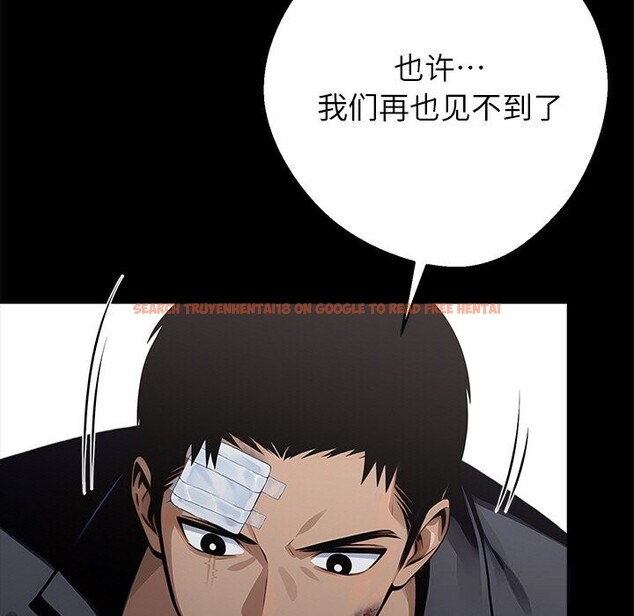 查看漫画黑道X上班族/我身體裏的那個家夥 - 第22話 - www.tymanga.com中的3682900图片 查看漫画黑道X上班族/我身體裏的那個家夥 - 第22話 - www.tymanga.com中的3682900图片