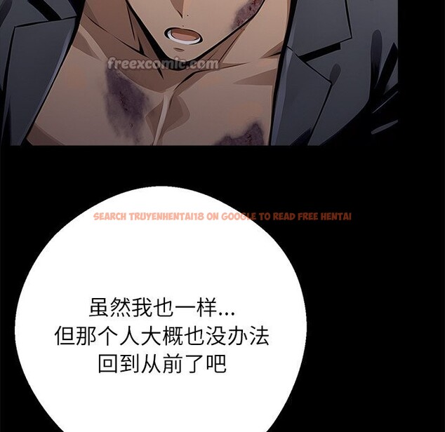 查看漫画黑道X上班族/我身體裏的那個家夥 - 第22話 - www.tymanga.com中的3682901图片 查看漫画黑道X上班族/我身體裏的那個家夥 - 第22話 - www.tymanga.com中的3682901图片