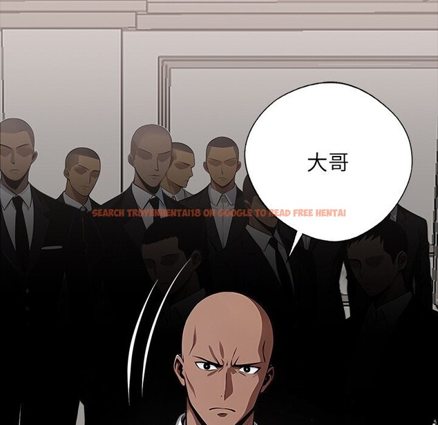 查看漫画黑道X上班族/我身體裏的那個家夥 - 第22話 - www.tymanga.com中的3682920图片 查看漫画黑道X上班族/我身體裏的那個家夥 - 第22話 - www.tymanga.com中的3682920图片