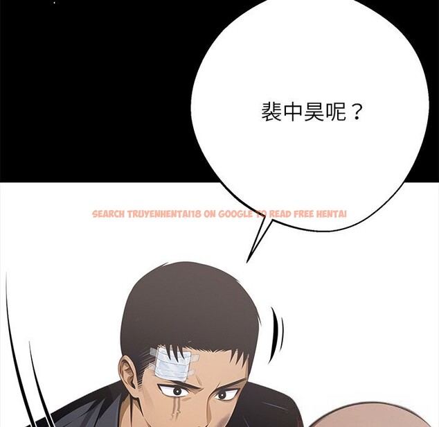 查看漫画黑道X上班族/我身體裏的那個家夥 - 第22話 - www.tymanga.com中的3682925图片 查看漫画黑道X上班族/我身體裏的那個家夥 - 第22話 - www.tymanga.com中的3682925图片