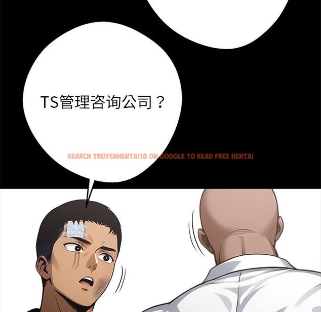 查看漫画黑道X上班族/我身體裏的那個家夥 - 第22話 - www.tymanga.com中的3682927图片 查看漫画黑道X上班族/我身體裏的那個家夥 - 第22話 - www.tymanga.com中的3682927图片