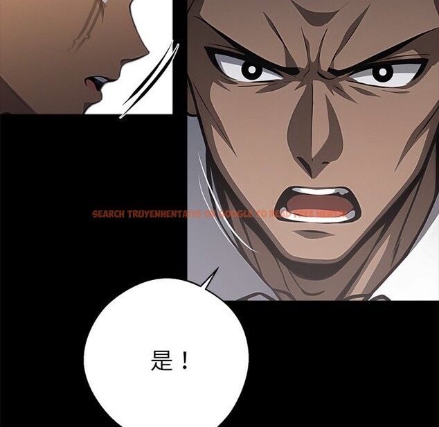 查看漫画黑道X上班族/我身體裏的那個家夥 - 第22話 - www.tymanga.com中的3682930图片 查看漫画黑道X上班族/我身體裏的那個家夥 - 第22話 - www.tymanga.com中的3682930图片