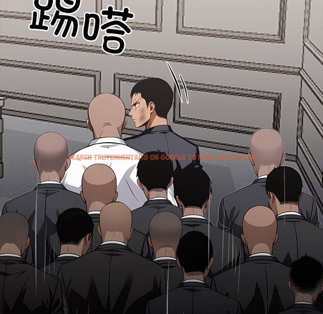 查看漫画黑道X上班族/我身體裏的那個家夥 - 第22話 - www.tymanga.com中的3682936图片 查看漫画黑道X上班族/我身體裏的那個家夥 - 第22話 - www.tymanga.com中的3682936图片